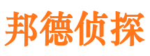 汶川外遇调查取证